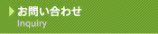 ���₢���킹