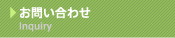 ���₢���킹